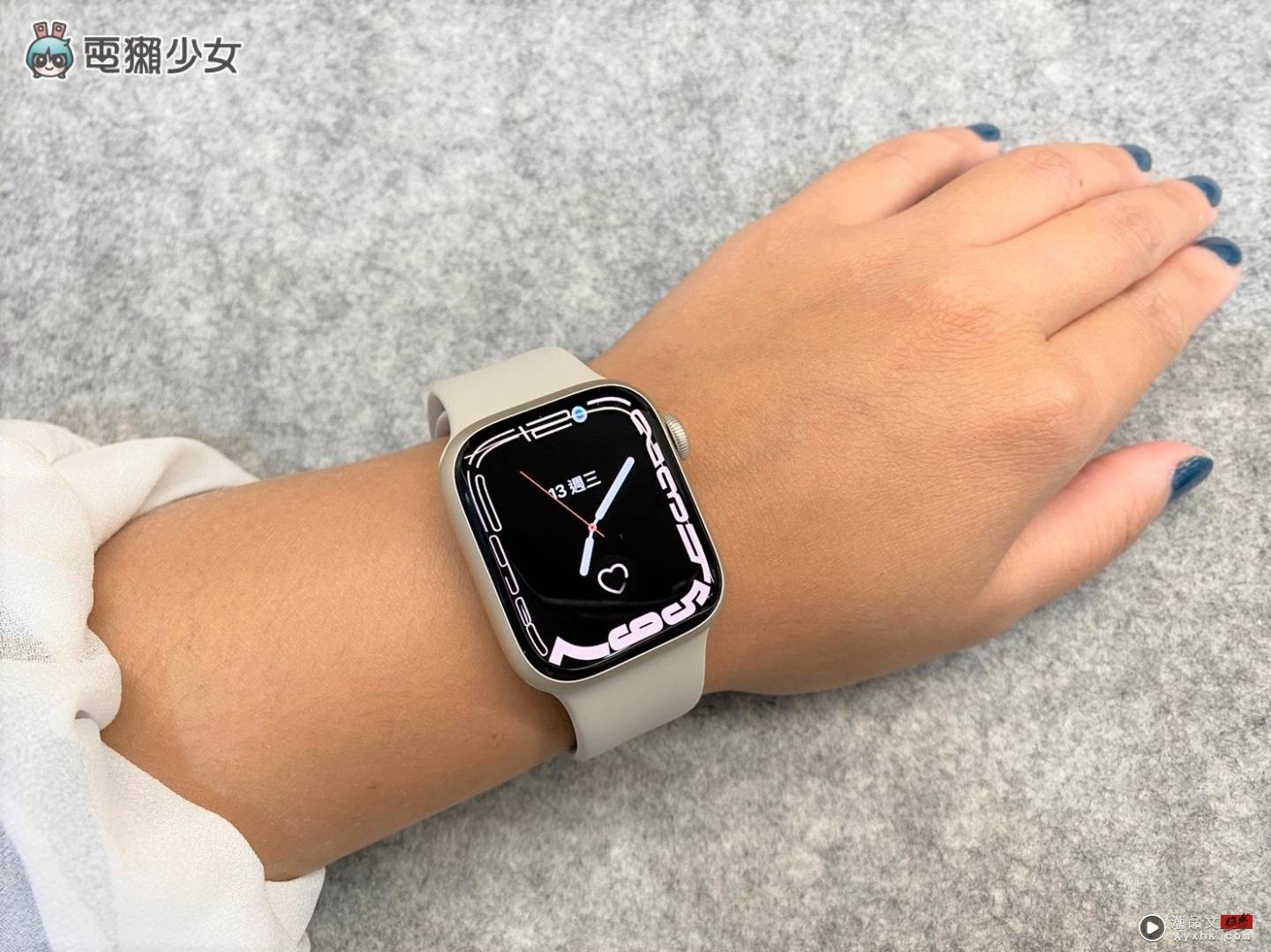 开箱｜历代萤幕最大！Apple Watch Series 7 上手体验 这次的升级值得买单吗？ 数码科技 图4张